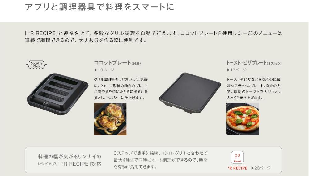 LOF ルミナリー リンデン Swirl 1 Swirl 2 （コッパー/ホワイト）/ LE KLINT レ クリント