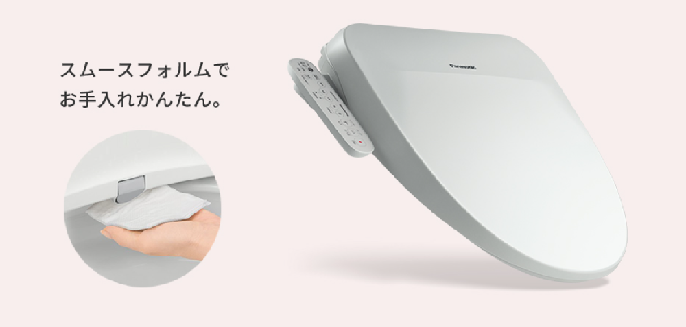 アラウーノVCH3010WS 温水洗浄便座 煙たかっ ビューティ・トワレ CH323WS
