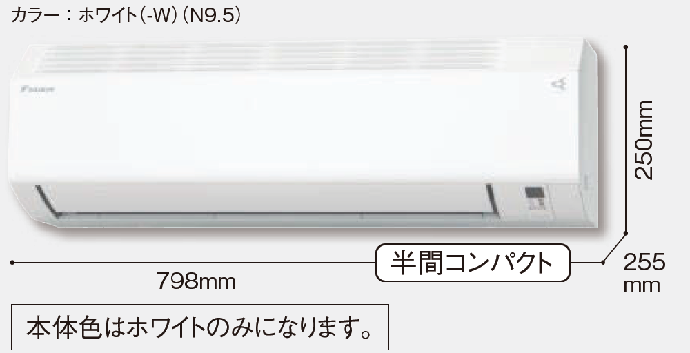 S226ATES-W